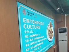 -满兴咱妈烀饼铁锅炖(兰州北街店)