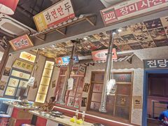-姜胖胖无限自助烤肉(弹子石店)