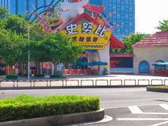 -史努比缤纷世界