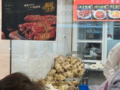 -章云板鸭(总店)