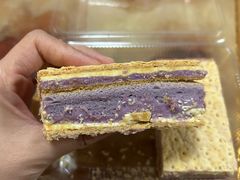 芋泥拿破仑-拾味中点(花园路店)