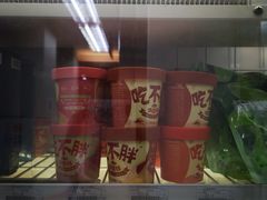 -全家便利店(襄阳南路店)