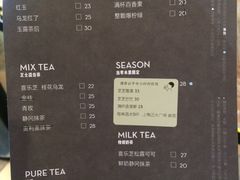 菜单-喜茶(上海正大广场店)