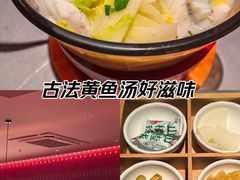 -闽上鲜·福建菜(龙湖滨江天街店)