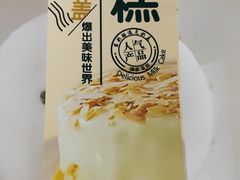 -糕小爱动物奶油生日蛋糕定制(晋江万达店)