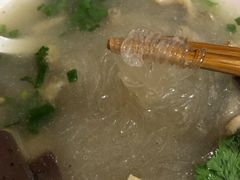 -笑云开汤包店(网巾市店)