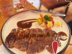 -清真·艾美可餐厅(大悦汇店)