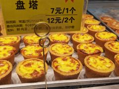 -鲍师傅糕点(江苏路店)