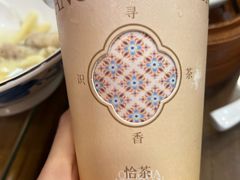 -芋包王闽南茶楼(八市店)