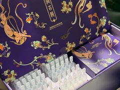 -华熙生物·润百颜ECM中心
