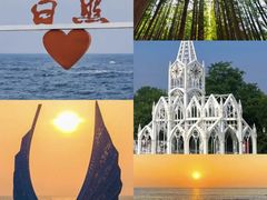 -日照灯塔风景区