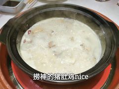 -捞神汤物料理(正大广场店)
