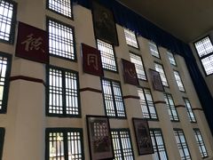 -延安杨家岭革命旧址