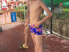 -欢乐水魔方水世界