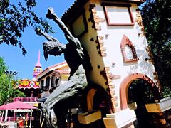 -哈尔滨文化公园