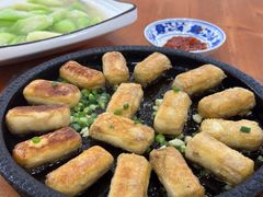 -环秀楼(黄山呈坎店)