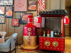 -香厨中餐厅(松北香格里拉店)