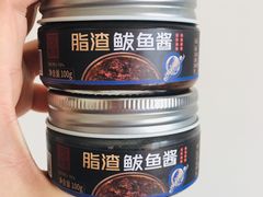 -郑庄脂渣海鲜楼(九水路店)