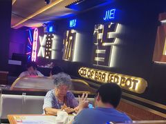 -啫神·广州地标美食(北京路店)