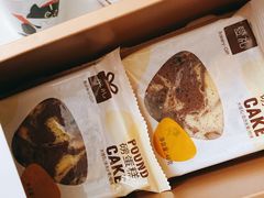 -LOVEGIFT爱礼(八佰伴店)