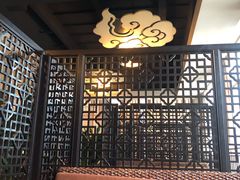 -和康·佳韵酒楼(合信路店)