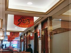 -潇湘码头·鲜湘菜(清河店)