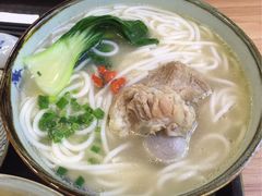 -小魔童·鲜切牛肉粉(时尚天河东区店)