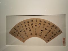 -江苏省美术馆(长江路新馆)