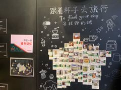 -星巴克(成都机场T2店)