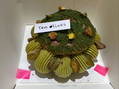 -Ten Olives甜点