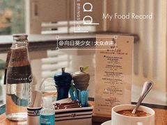 -荟景阁葡国餐厅