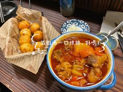 -食戟