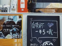 -PAUSE(恒大广场店)