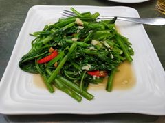 炒空心菜-The Dishes Seafood & Restaurant