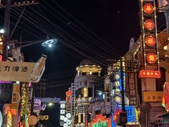 -横店广州街·香港街