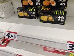 -赵一鸣零食(山东烟台南洪街店)