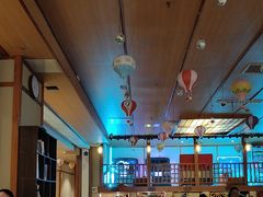 -汤泉良子(马连道店)
