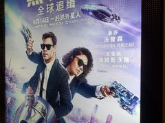 -博纳UA东方宝泰电影城