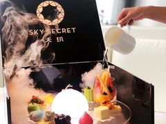 -天玑高空江景餐厅&酒吧Sky Secret Restaurant&Bar