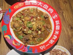 -血站大盘鸡(建设店)