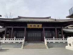 -香积寺