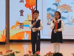 -艺年级儿童语言艺术中心(冉家坝爱融荟城店)