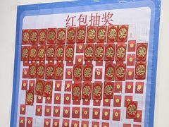 -王家大院·南京菜(湛江路总店)