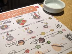 -温野菜涮涮锅(曲江大悦城店)