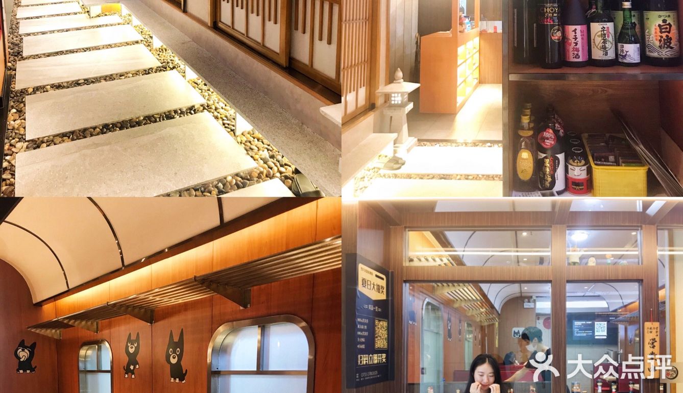 深圳探店｜带你品尝正宗的日式🇯🇵烤肉