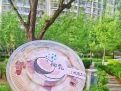 -石头先生的烤炉(济南领秀城贵和店)