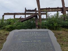 -中国唐山地震博物馆