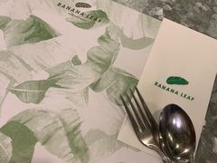 -香蕉叶餐厅(是隆店)