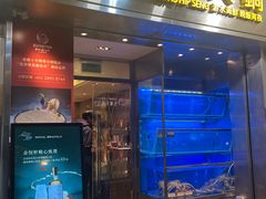 -協成海鮮火鍋(老店)