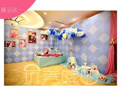 thumb-上海大酒店(南京东路店)